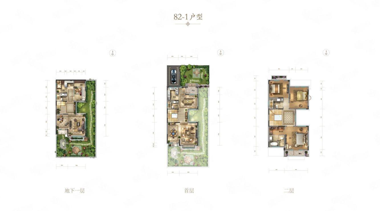 北京阳光城君山墅二手房房源图片