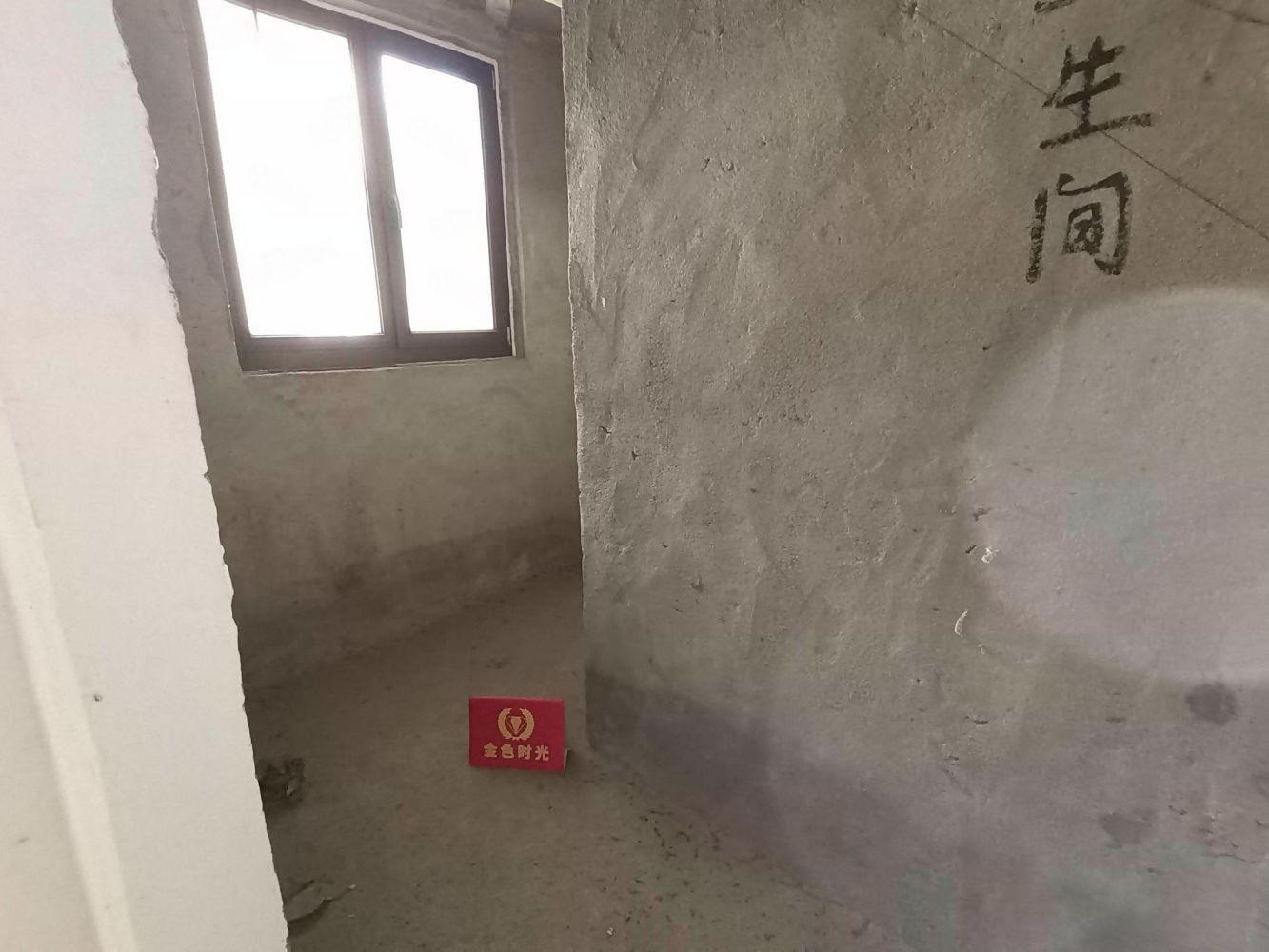 北京君山别墅二手房房源图片
