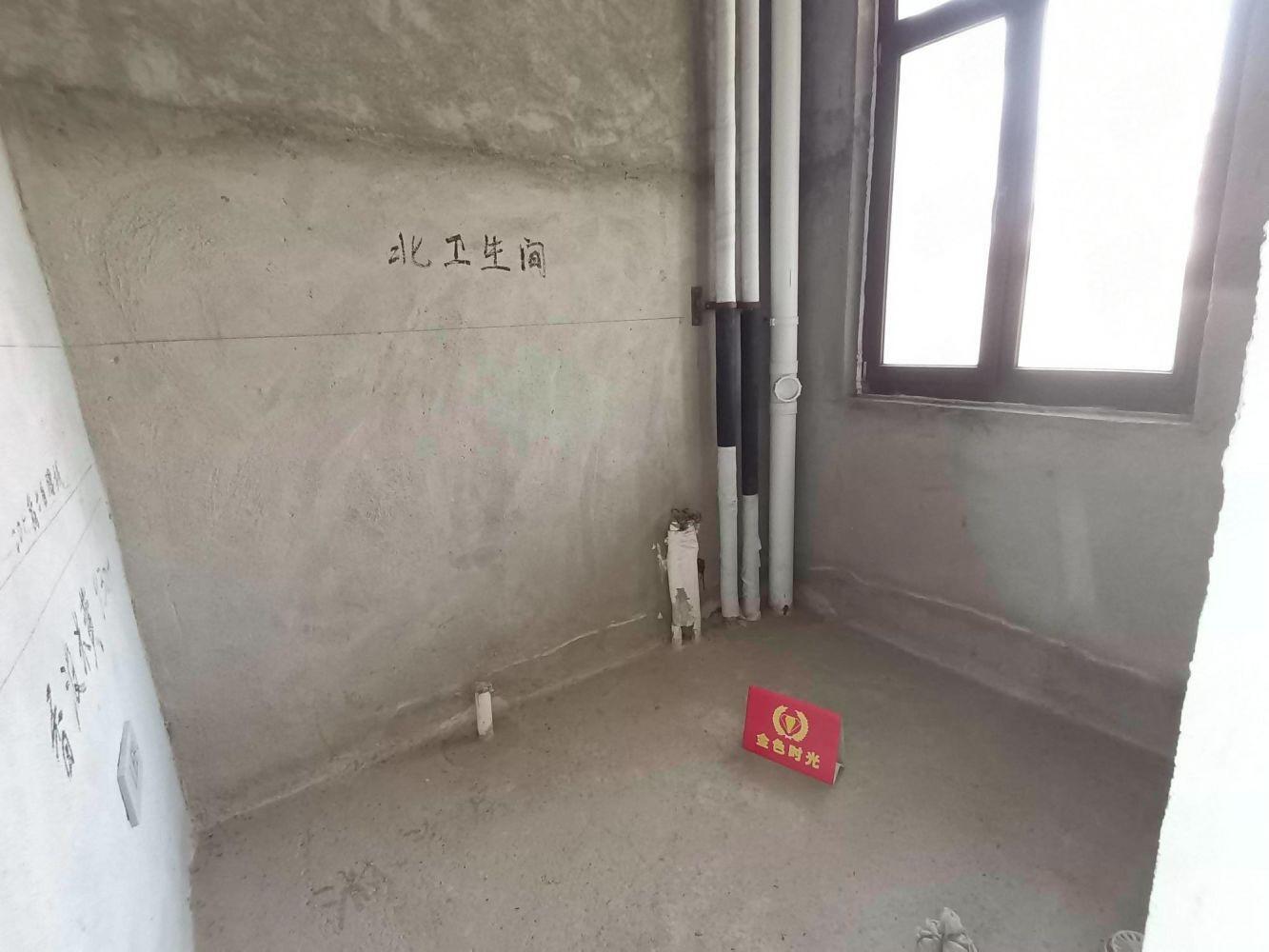 北京君山别墅二手房房源图片