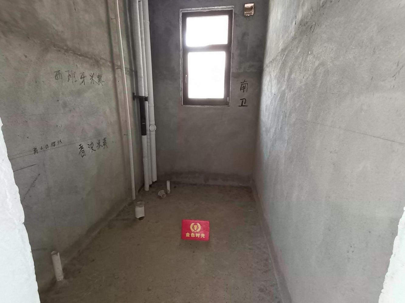 北京君山别墅二手房房源图片