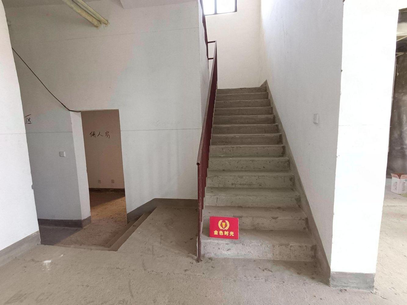 北京君山别墅二手房房源图片