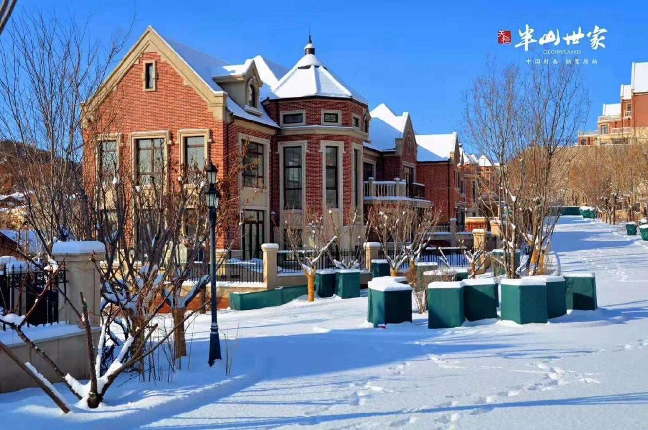 北京天恒别墅山二手房房源图片
