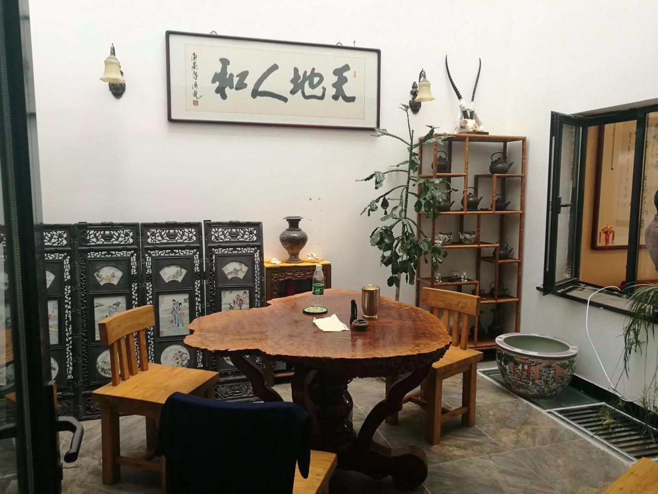 北京富力湾二手房房源图片