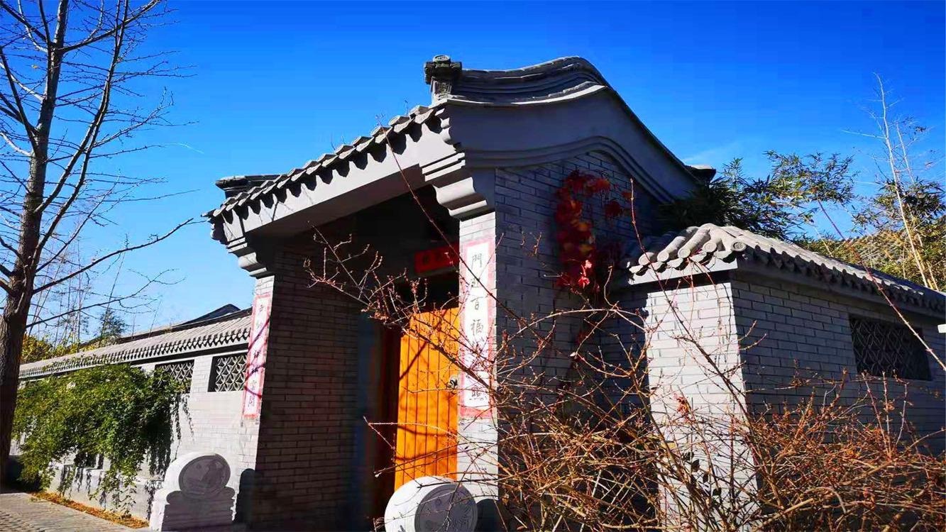 北京易郡别墅二手房房源图片