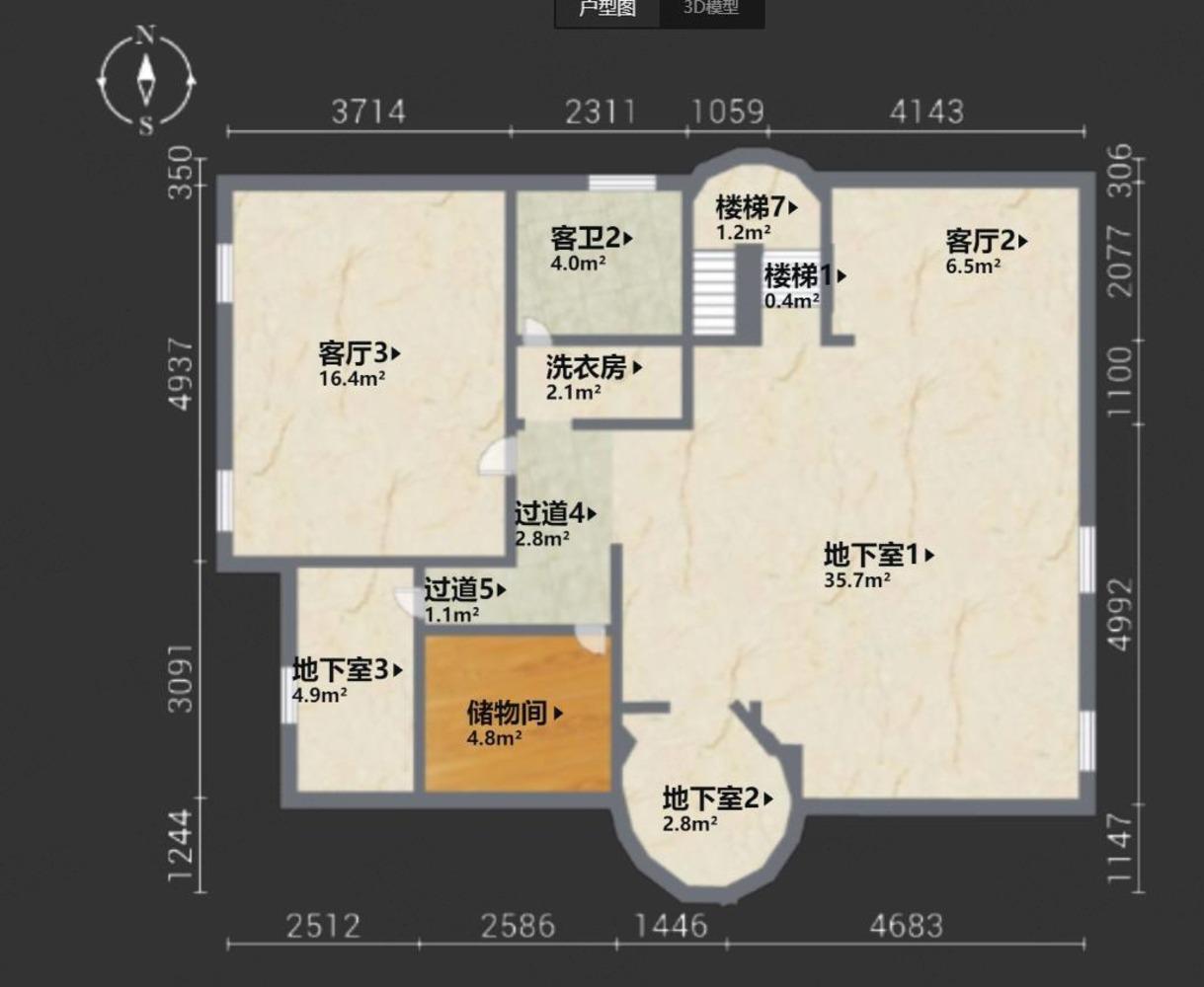 北京天恒别墅山二手房房源图片