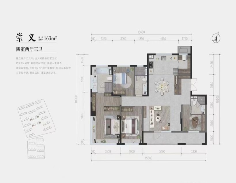 北京北京国贤府二手房房源图片