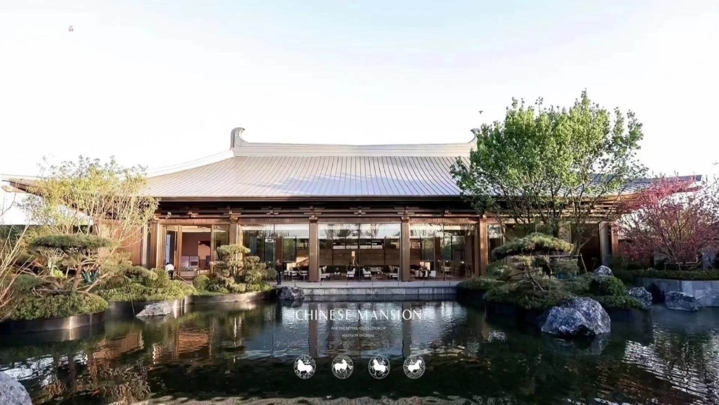 北京北京国贤府二手房房源图片