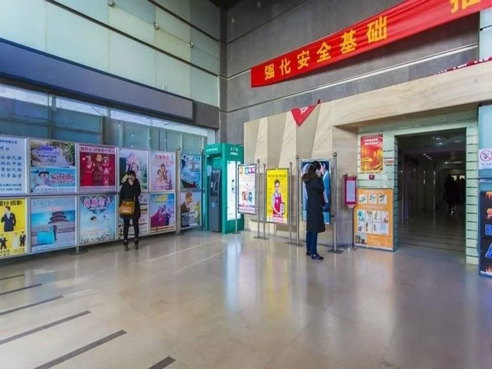 北京优士阁二手房房源图片