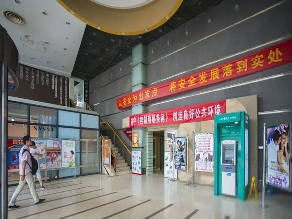 北京优士阁二手房房源图片