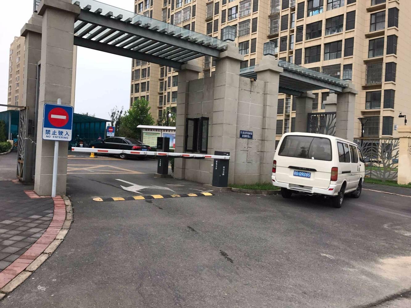 北京梦想家园(西区)二手房房源图片