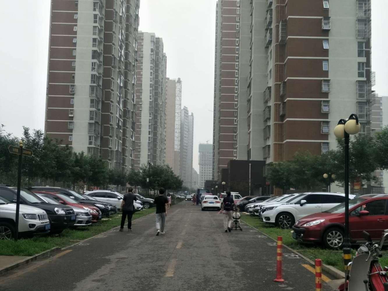 北京鸿博家园(一期B区)二手房房源图片