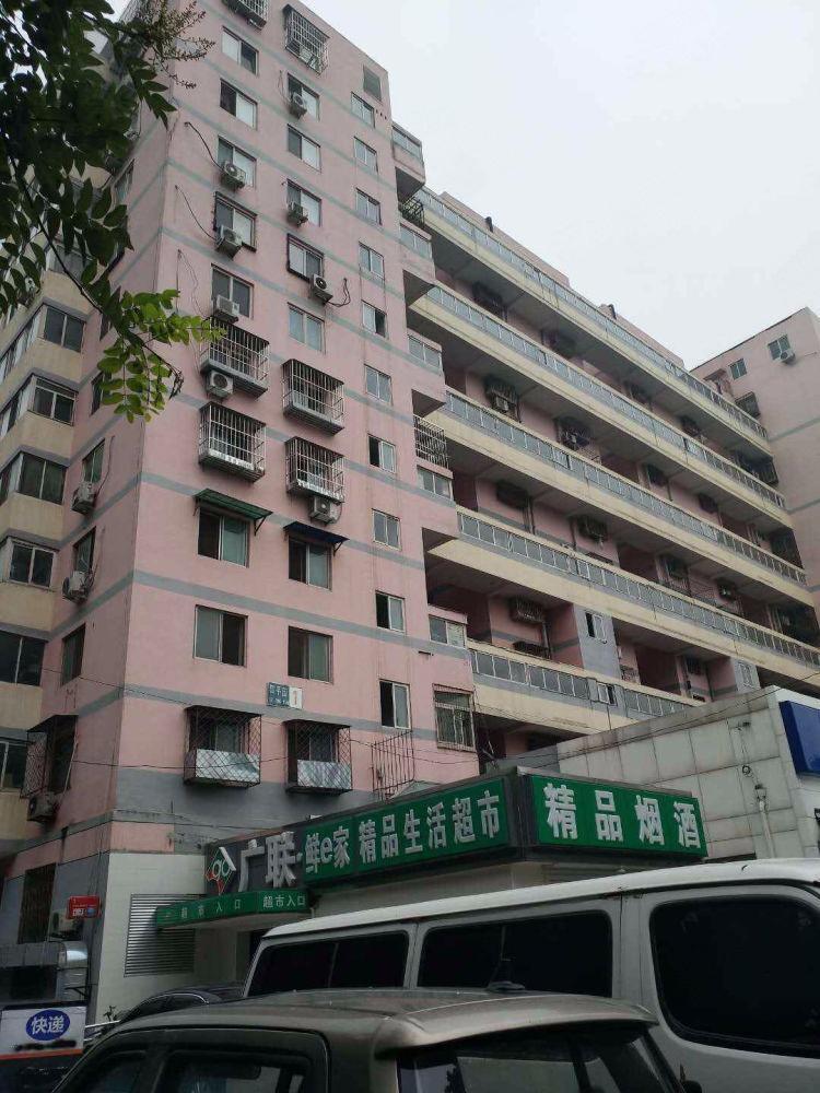 北京四平园小区二手房房源图片