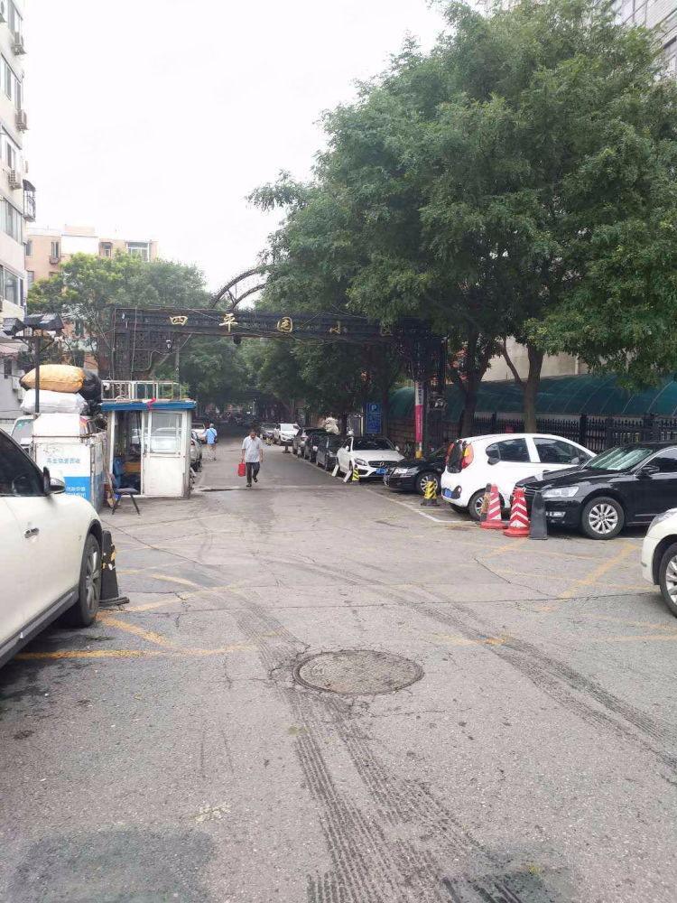 北京四平园小区二手房房源图片