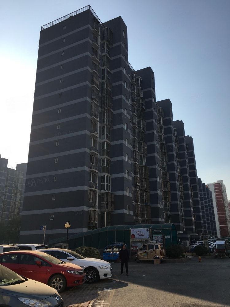 北京鸿博家园(一期B区)二手房房源图片