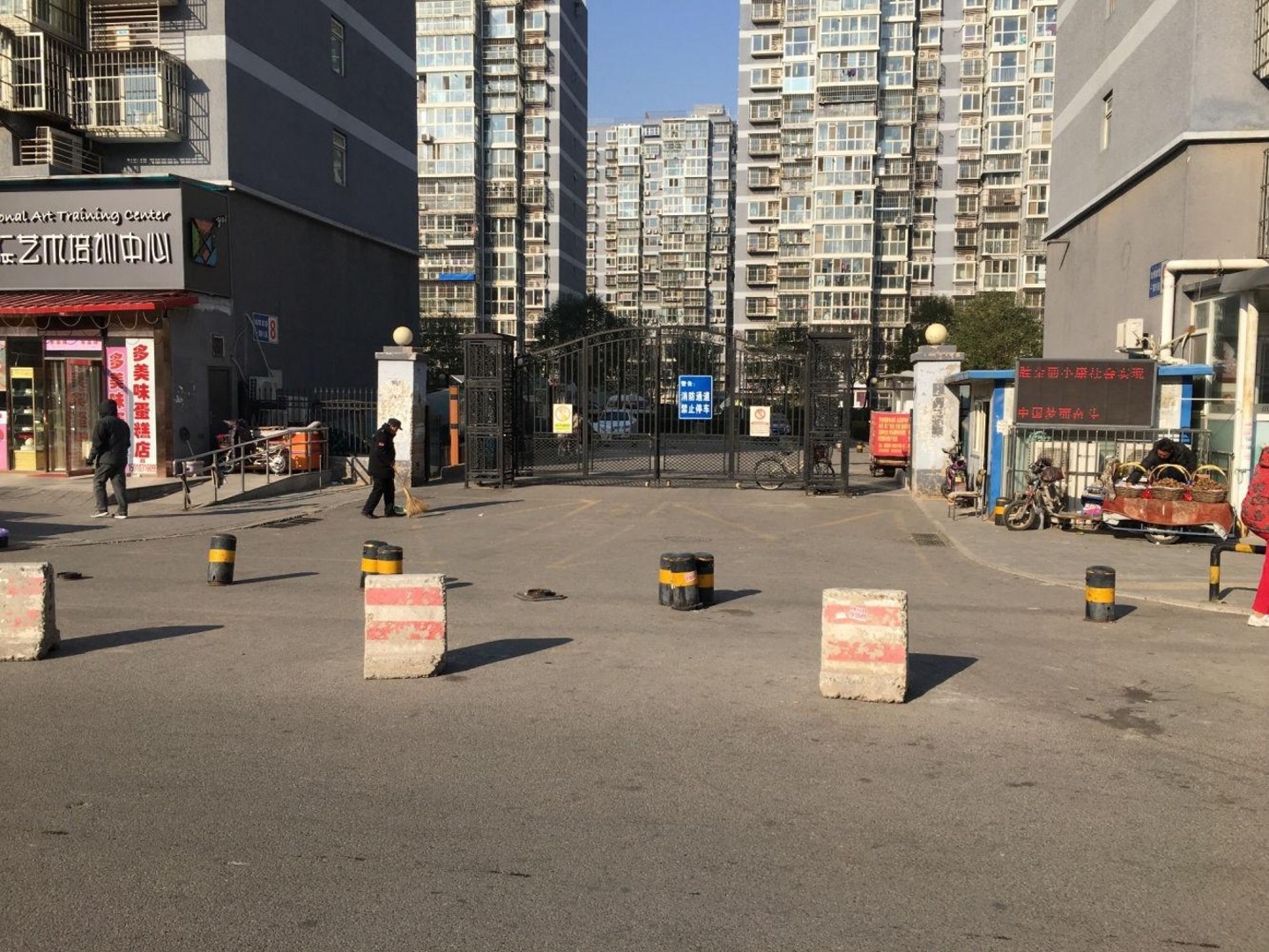 北京鸿博家园(一期B区)二手房房源图片