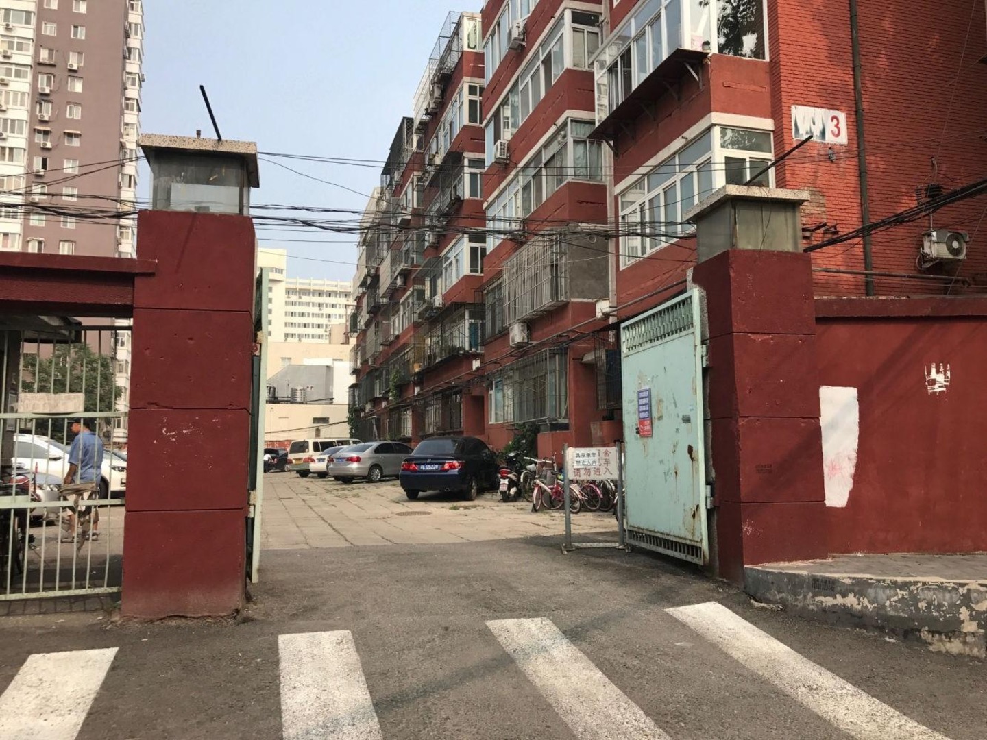 北京安华里社区(三区)二手房房源图片