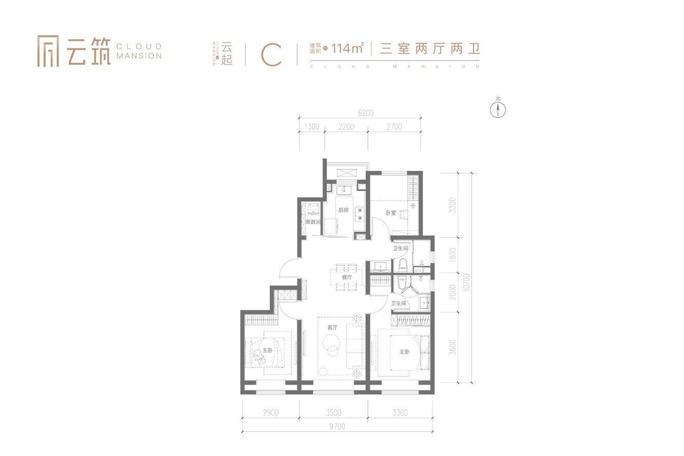 北京金隅昆泰云筑二手房房源图片