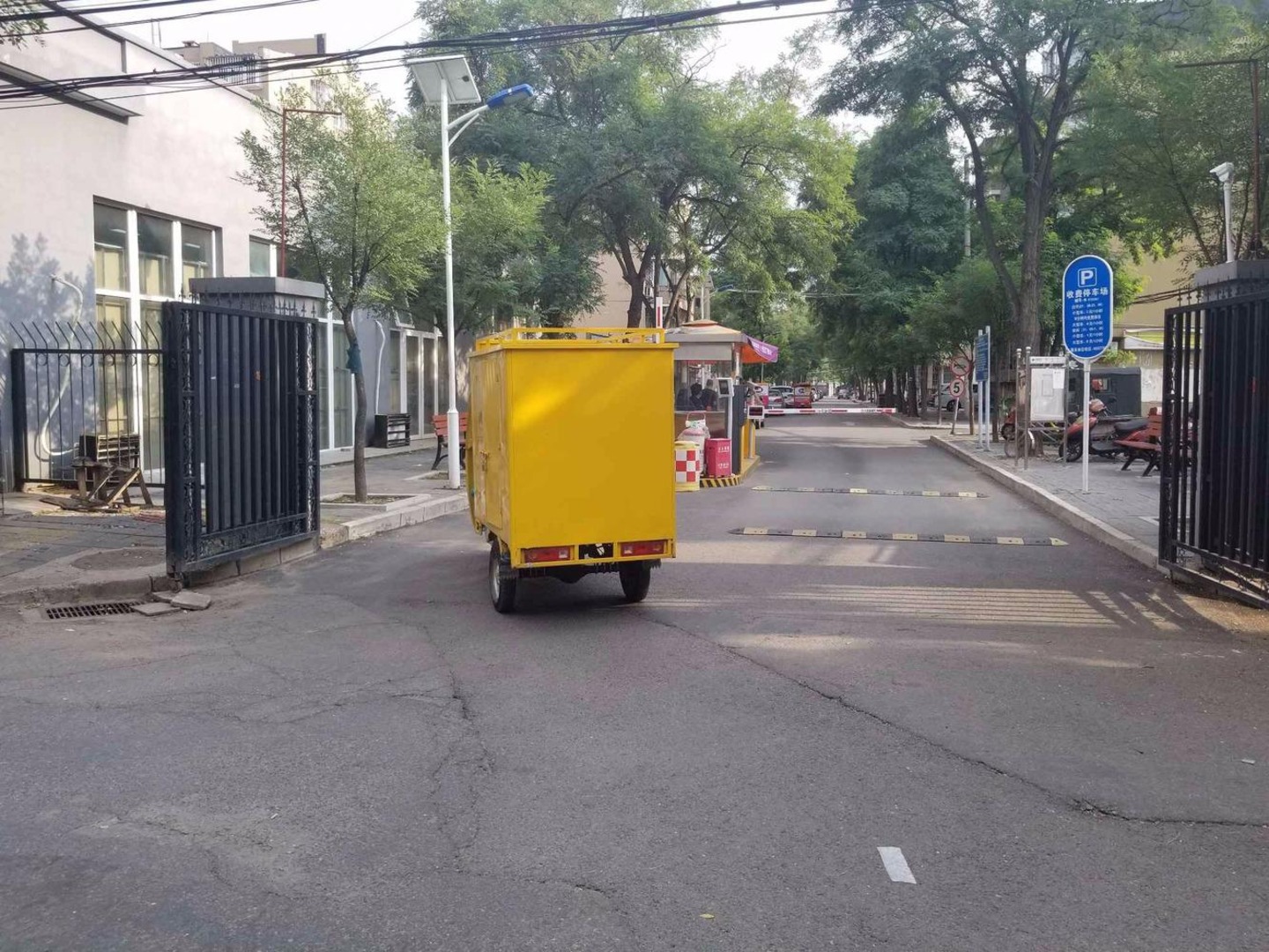 北京青塔芳园二手房房源图片