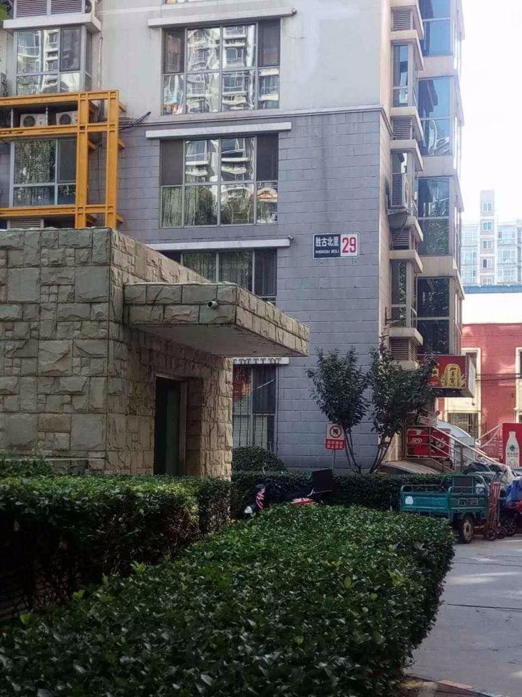北京富仁名苑二手房房源图片