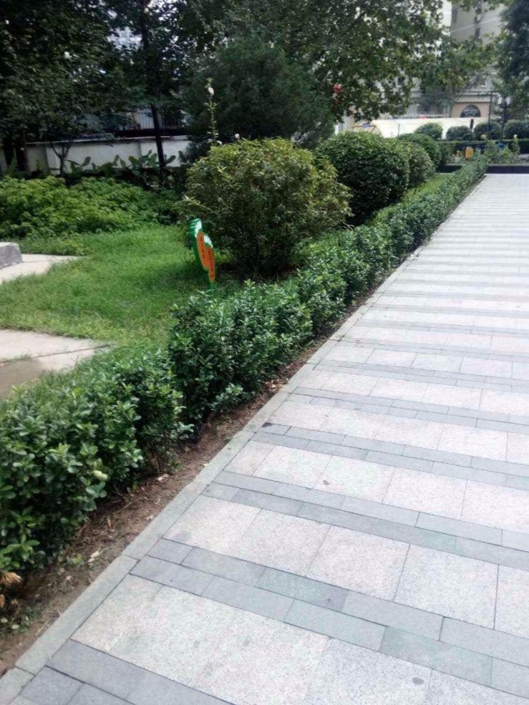 北京胜古誉园二手房房源图片