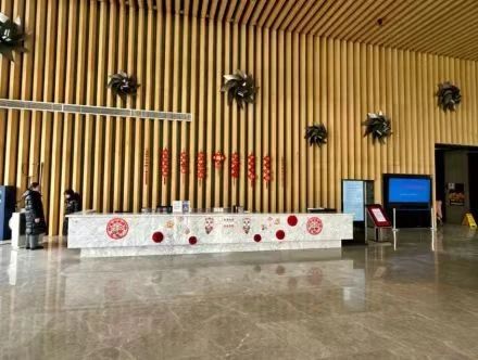 北京万科金域国际中心二手房房源图片