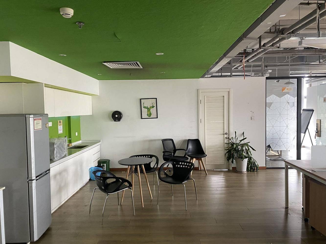 北京万科金域国际中心二手房房源图片