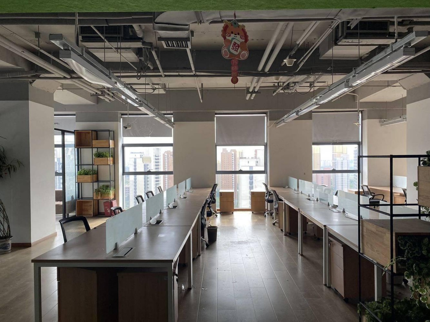 北京万科金域国际中心二手房房源图片