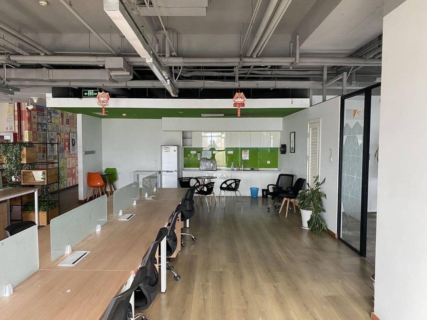 北京万科金域国际中心二手房房源图片