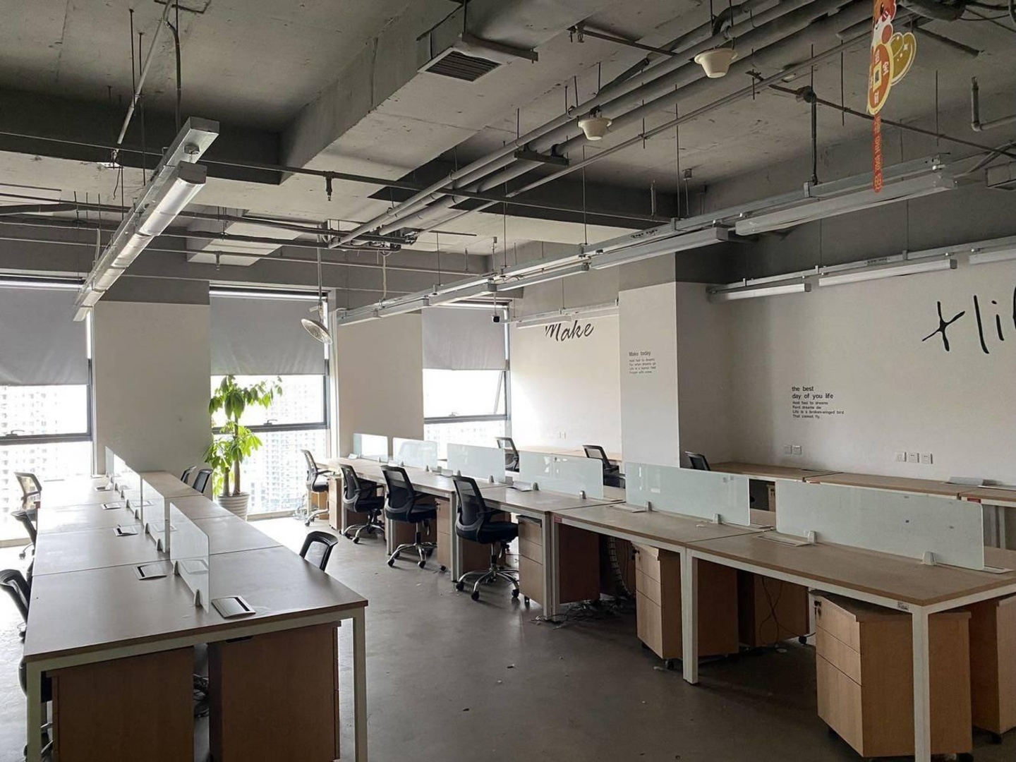 北京万科金域国际中心二手房房源图片