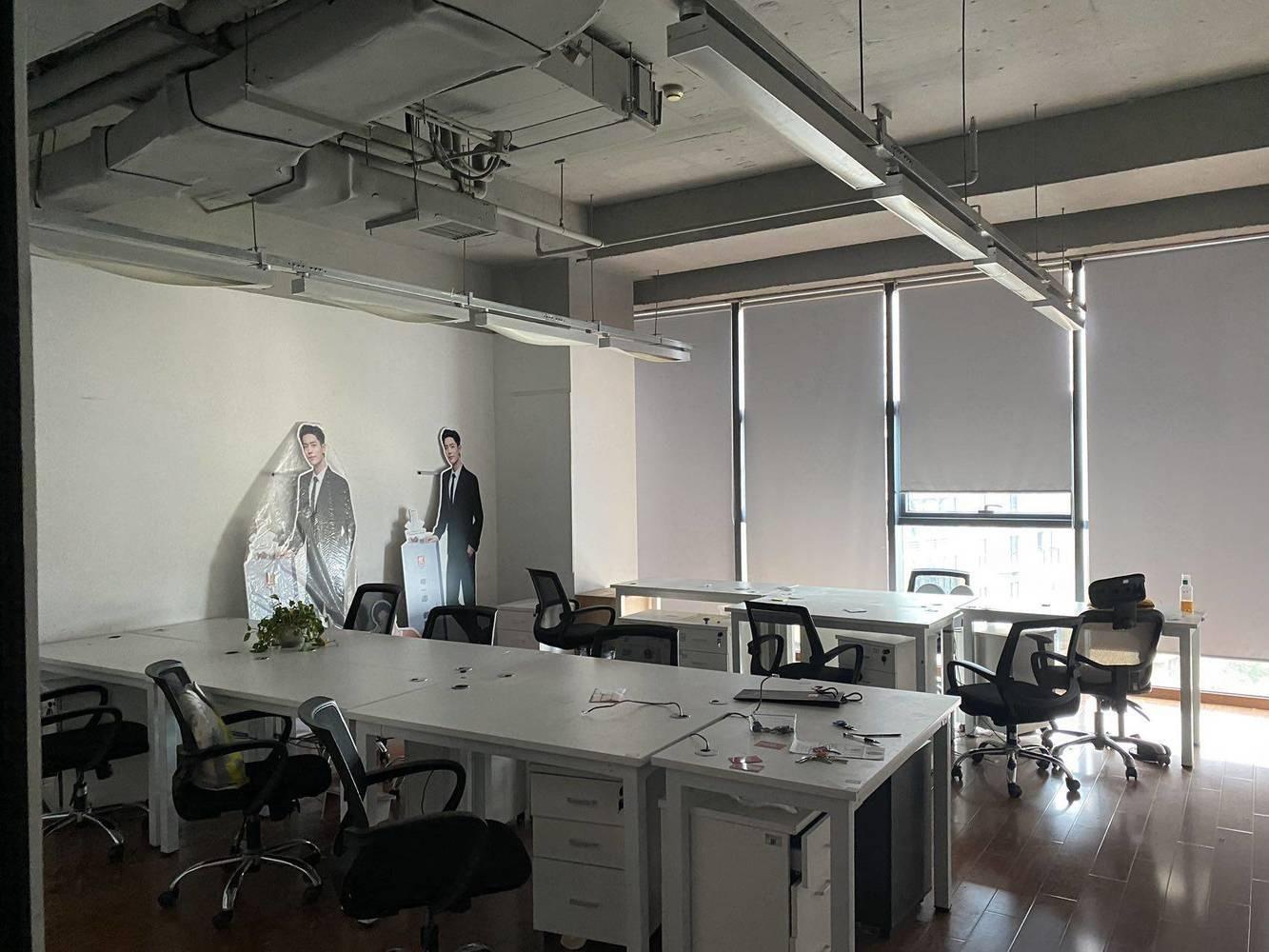 北京万科金域国际中心二手房房源图片