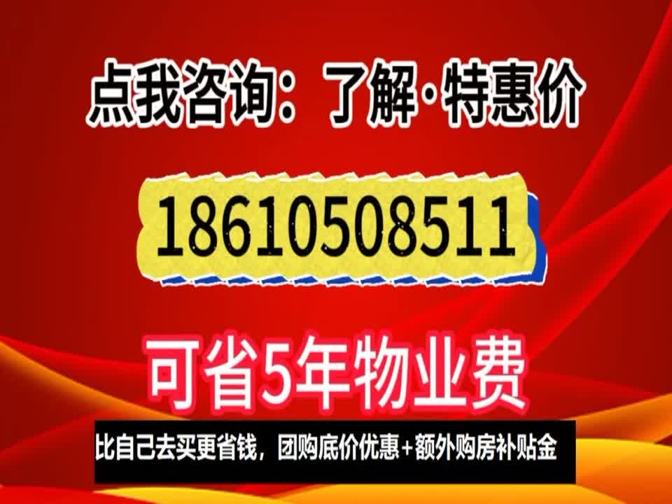 北京丽苑太和二手房房源图片
