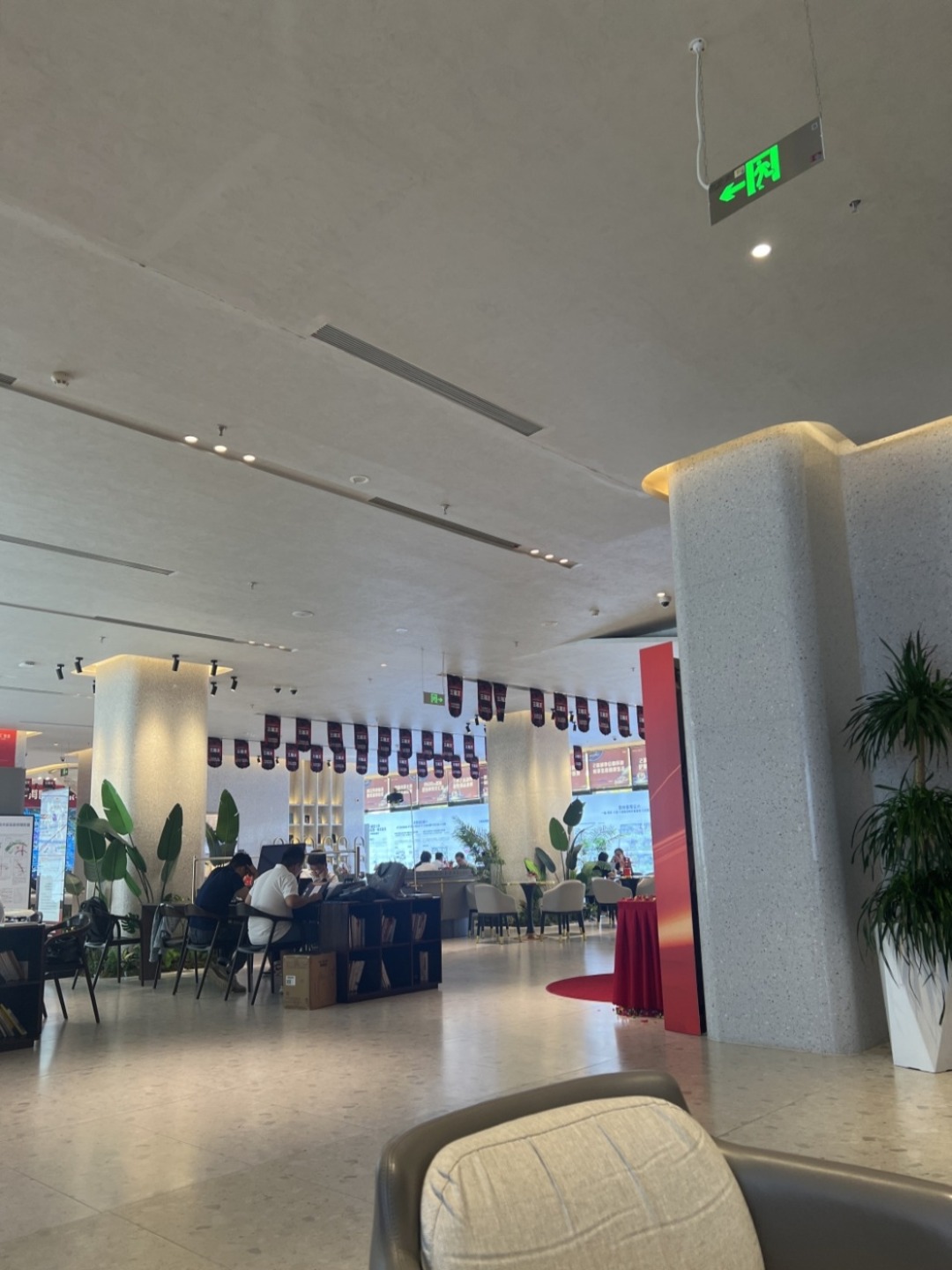 北京中海寰宇未来二手房房源图片