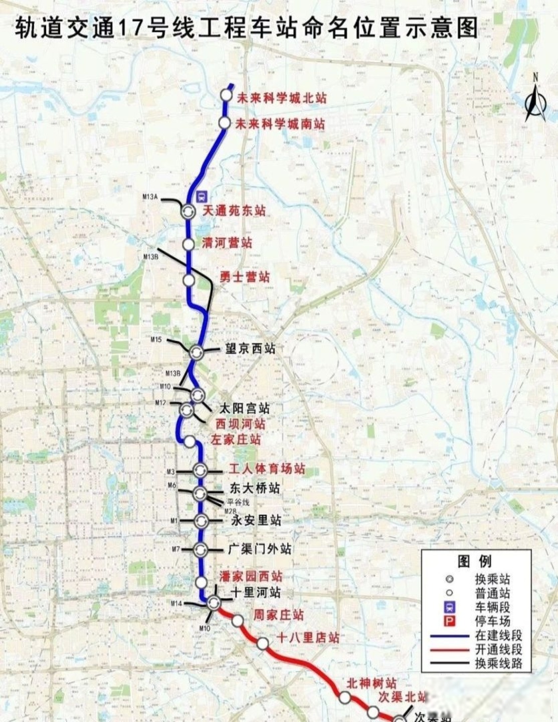 北京金隅昆泰云筑二手房房源图片