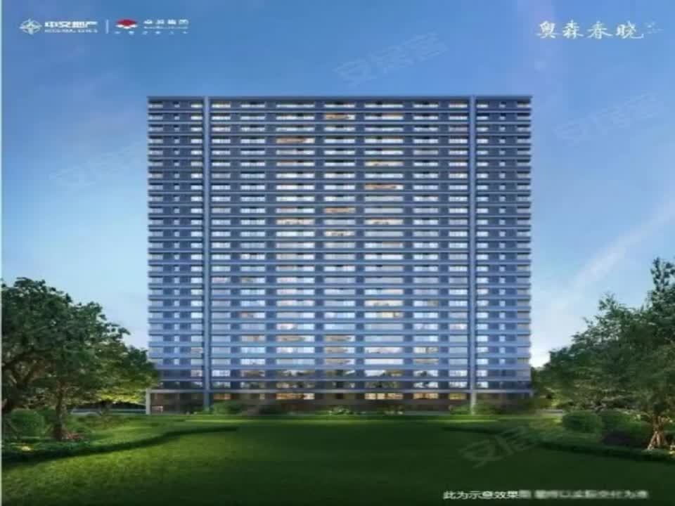 北京奥森春晓二手房房源图片