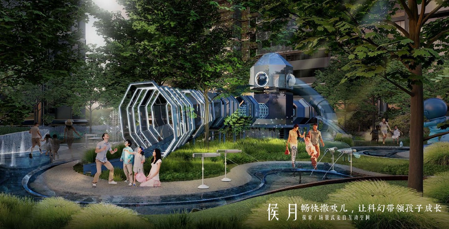 北京金隅昆泰云筑二手房房源图片