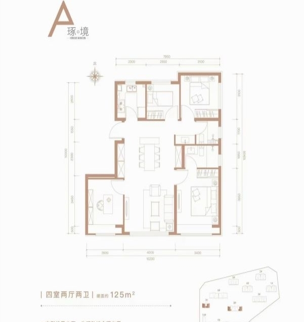 北京龙樾合玺二手房房源图片