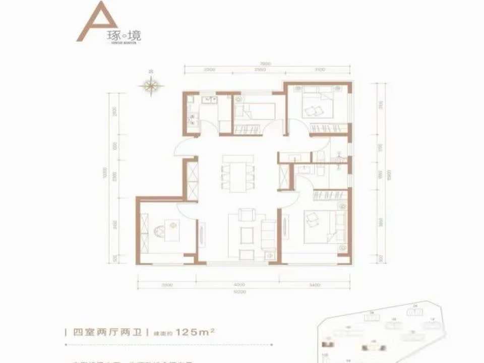 北京龙樾合玺二手房房源图片