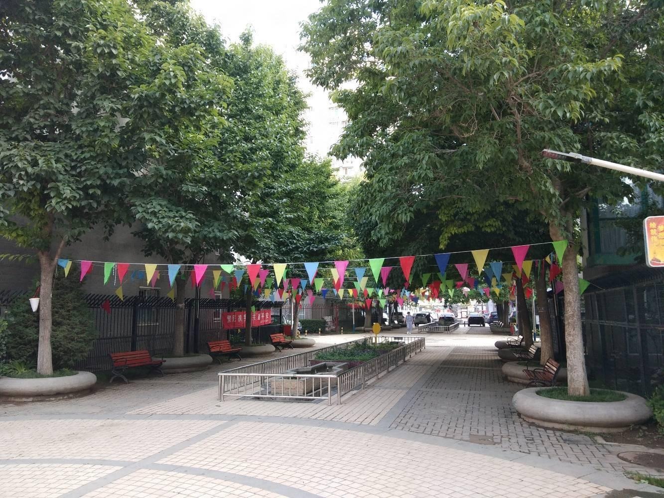 北京恋日绿岛小区二手房房源图片