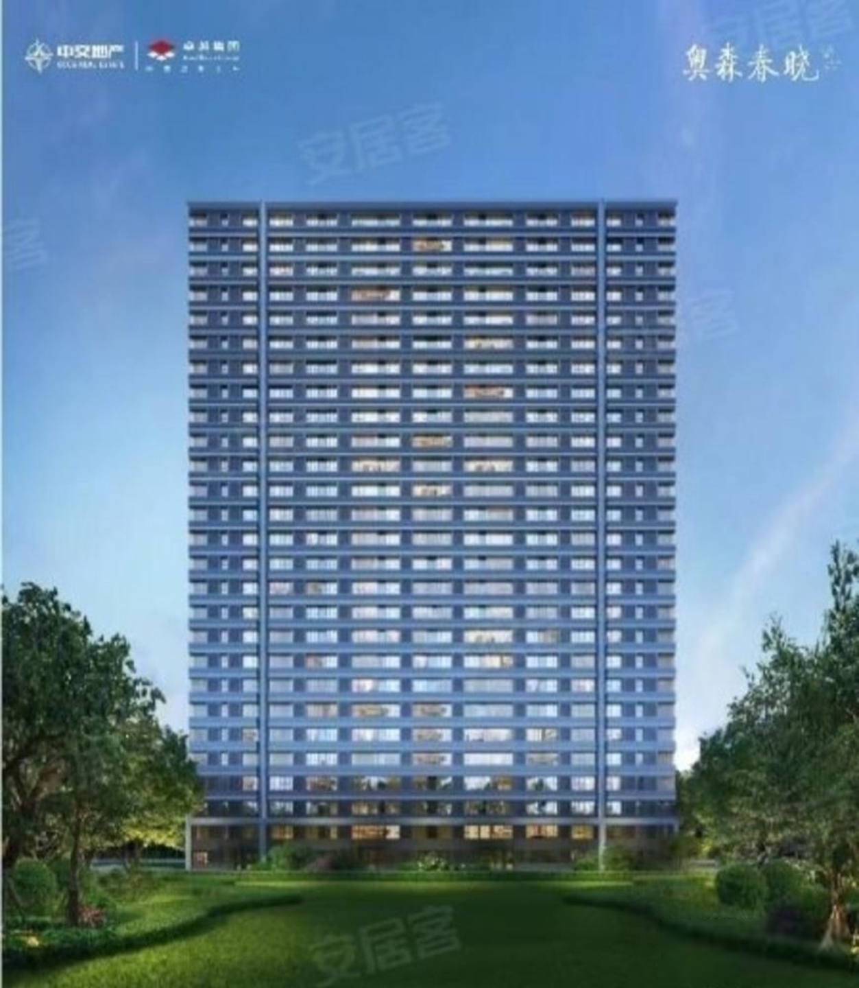 北京奥森春晓二手房房源图片