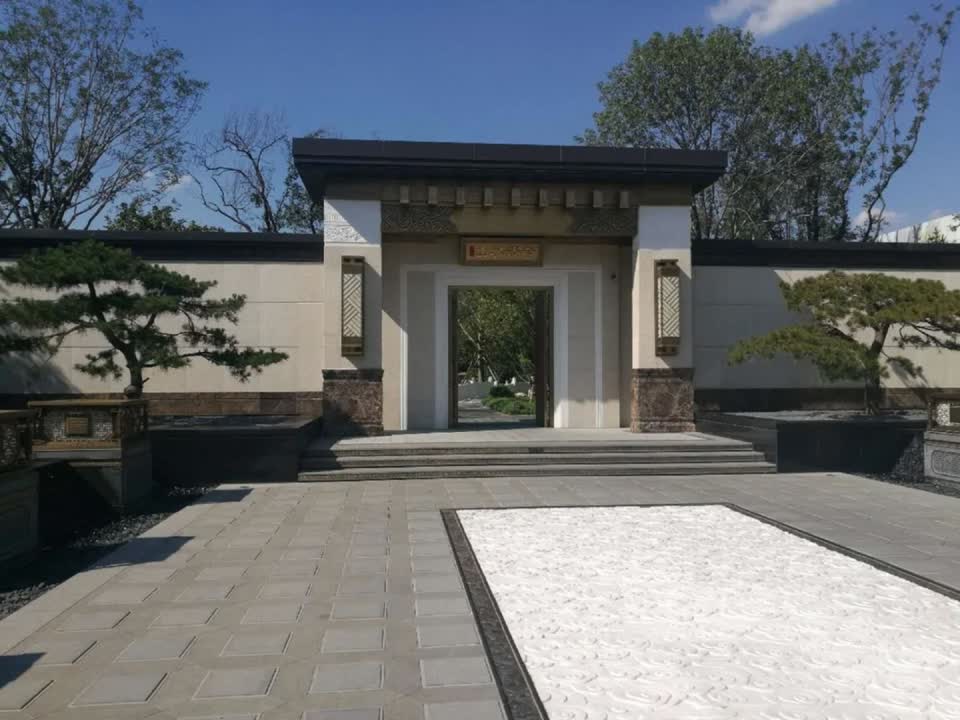北京泰禾金府大院二手房房源图片