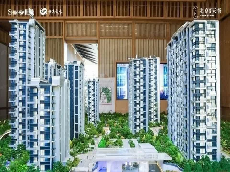 北京世茂北京天誉二手房房源图片