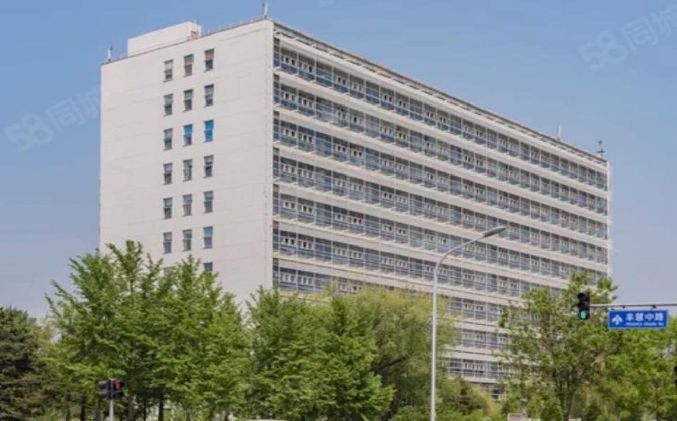 北京新材料大厦二手房房源图片