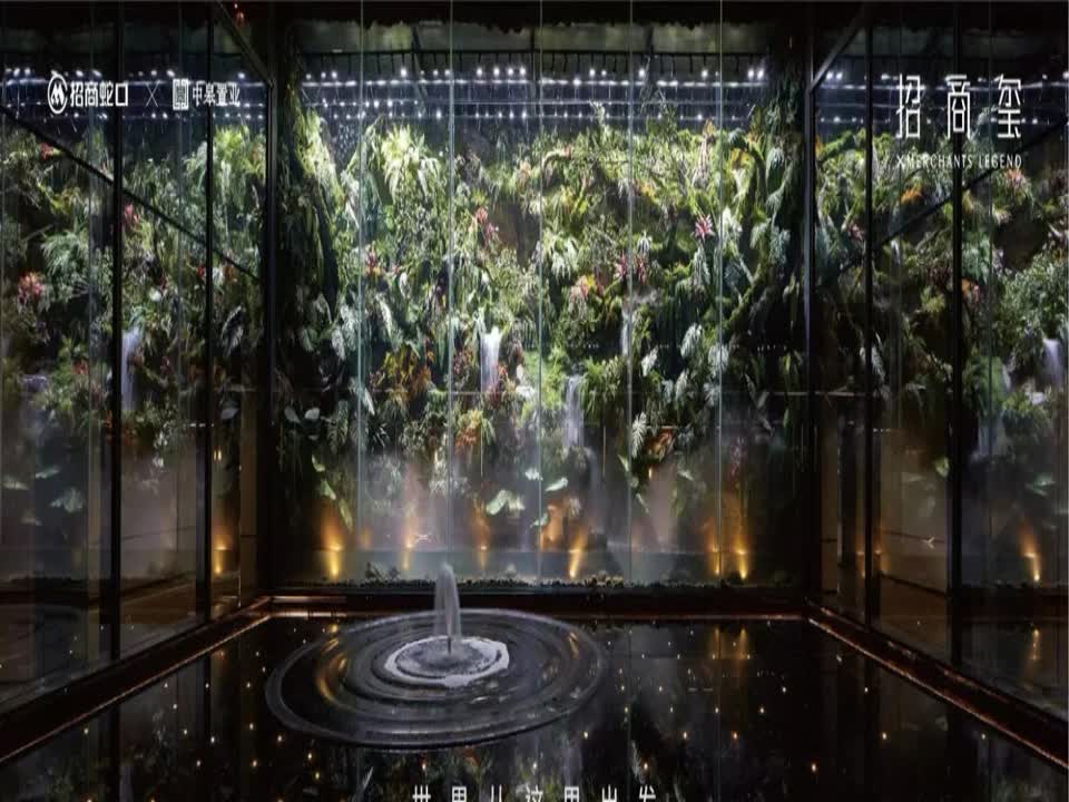 北京招商玺二手房房源图片