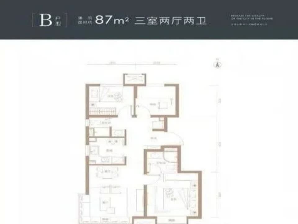 北京亦庄金悦郡二手房房源图片