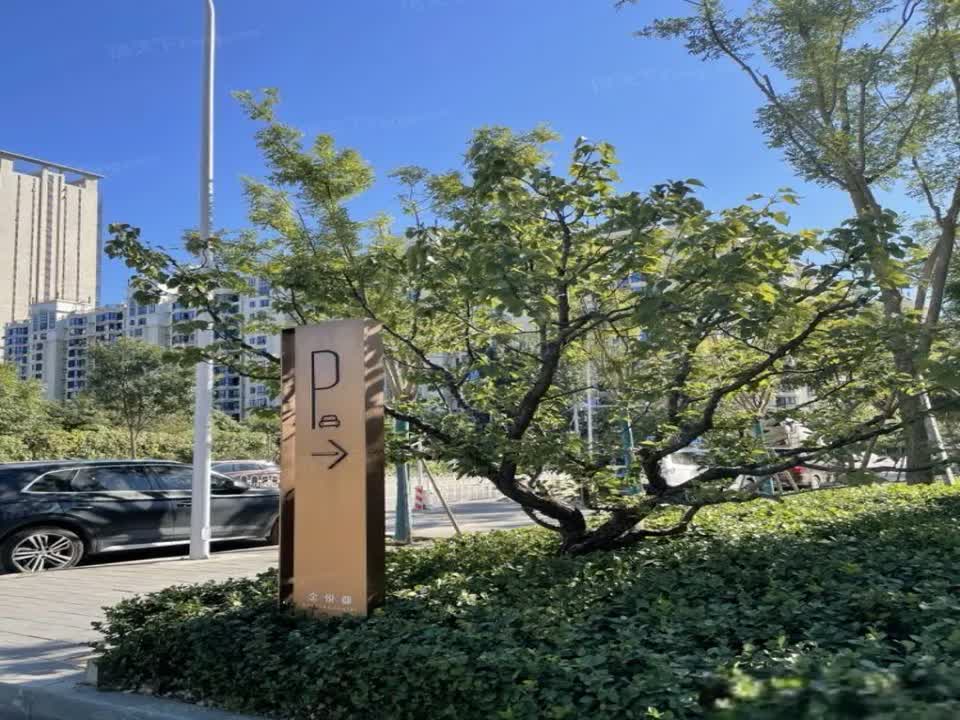 北京亦庄金悦郡二手房房源图片
