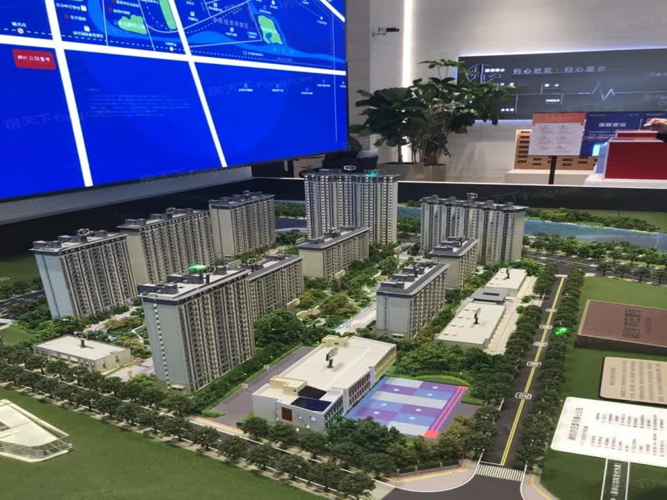 北京融创亦庄壹号二手房房源图片