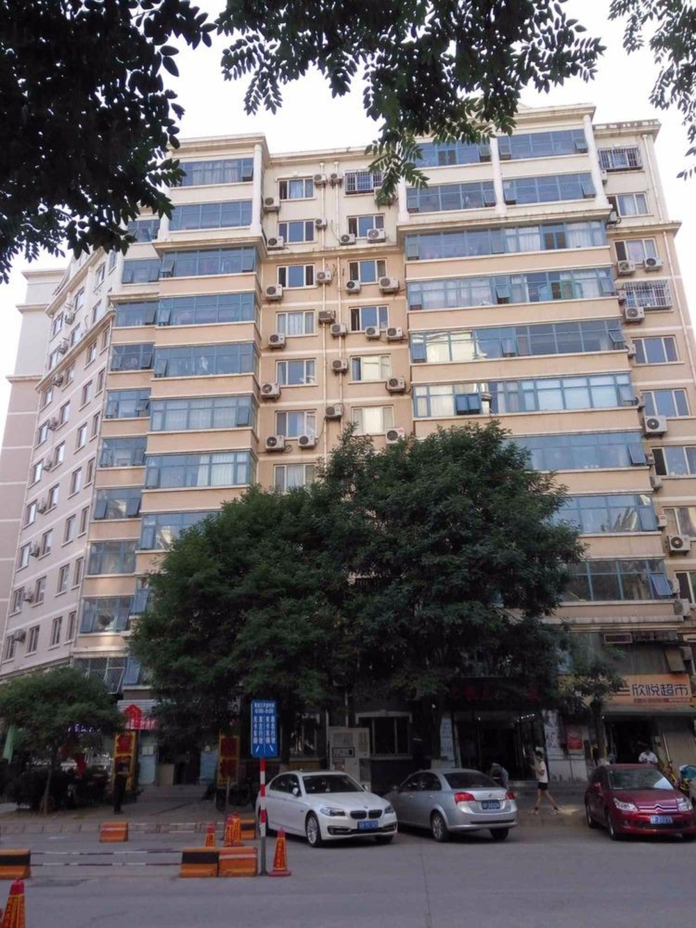 北京天通西苑二区二手房房源图片