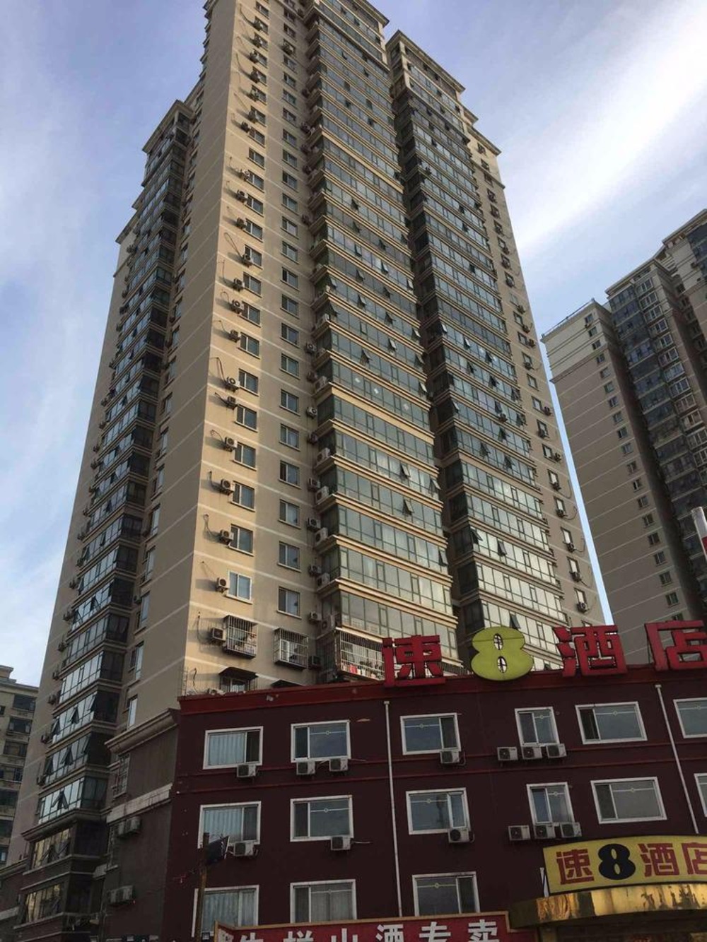 北京天通西苑三区二手房房源图片