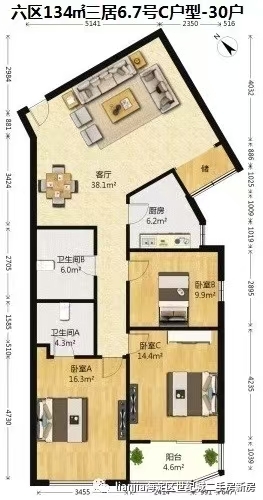 北京世纪城远大园六区二手房房源图片