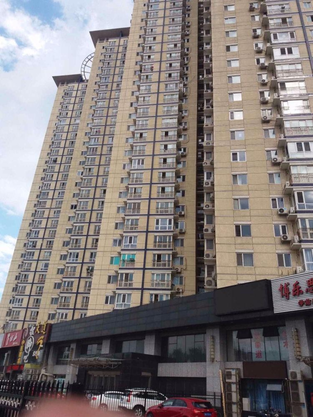 北京丰体时代二手房房源图片
